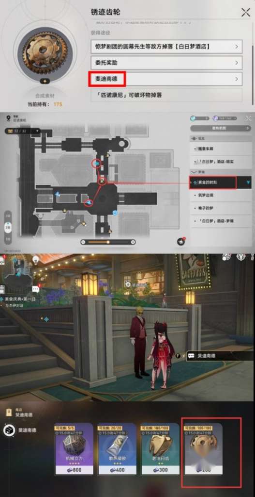 http://seogc.fp.ps.netease.com/file/65f2a1a63c44055fb0c810fcI95w1qV605