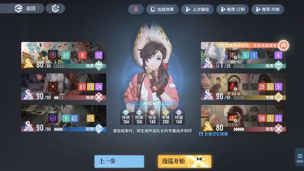http://seogc.fp.ps.netease.com/file/65f2f7fba21980299c4b7bc92gYxii7205