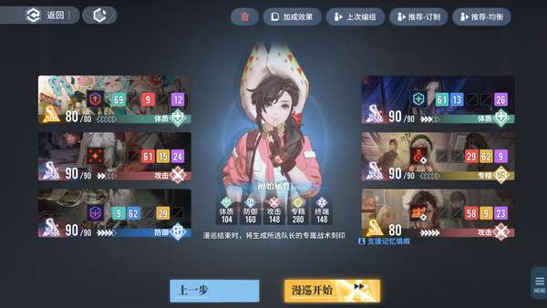 http://seogc.fp.ps.netease.com/file/65f2f800277303ffd9c1fb0cSXJB15og05