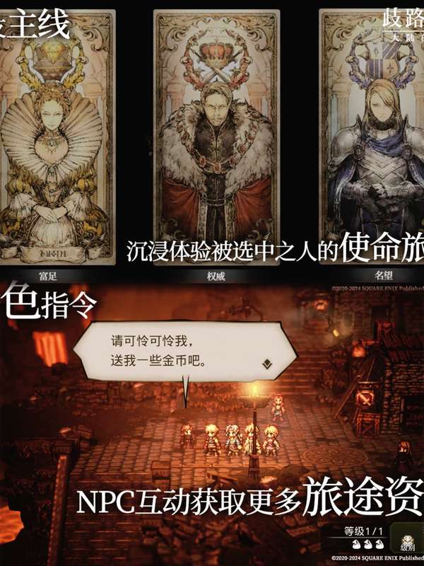 http://seogc.fp.ps.netease.com/file/65f2fa28deaad8068f6964c1kcdcaJqu05