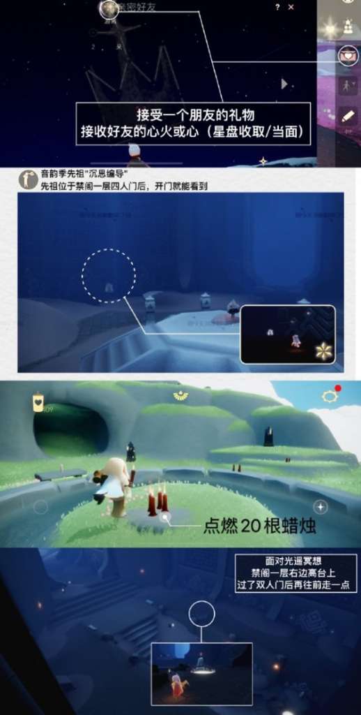 http://seogc.fp.ps.netease.com/file/65f39db59a88b541a589af87yBVJ4MtE05