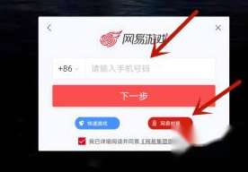 http://seogc.fp.ps.netease.com/file/65f39ddc5c15658749d8a81dwF85y5ze05