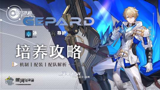 http://seogc.fp.ps.netease.com/file/65f39f14cf5740cb6e73ed88UYxhvL7a05