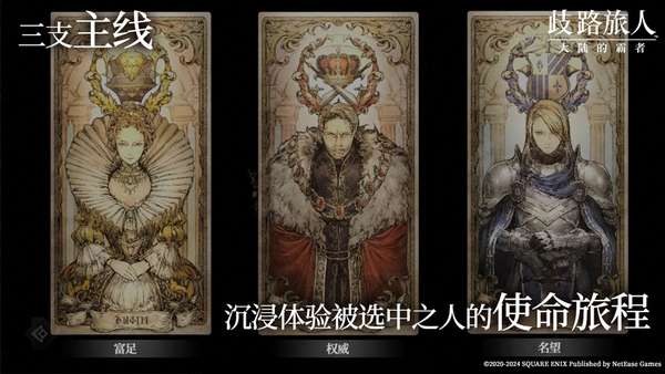 http://seogc.fp.ps.netease.com/file/65f3a59dc2f09dfc3a826be1IriKd5Uk05