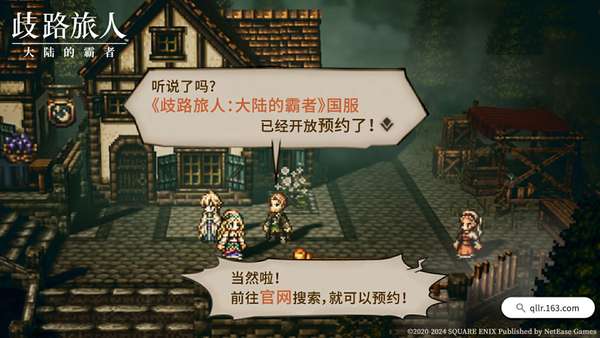 http://seogc.fp.ps.netease.com/file/65f3a5b71603b1610e2ee64bNxOtf3wf05