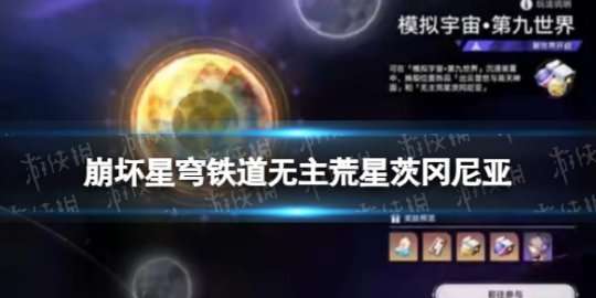 http://seogc.fp.ps.netease.com/file/65f3f225dfe66169df634ee2dQUeAtpx05