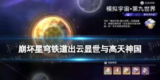 http://seogc.fp.ps.netease.com/file/65f3f25c74a441635623340dOXWc47jh05
