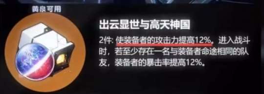 http://seogc.fp.ps.netease.com/file/65f3f25dd1716bc0795c7363lANP5glb05