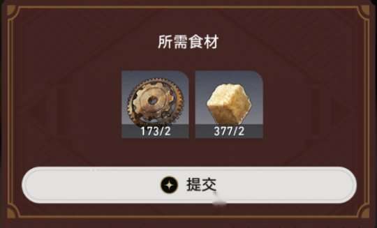 http://seogc.fp.ps.netease.com/file/65f446f67ceb3d8328cb33bak54BftRa05