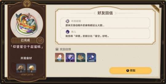 http://seogc.fp.ps.netease.com/file/65f446fc792e4036035b0c9cJT6vVAFY05