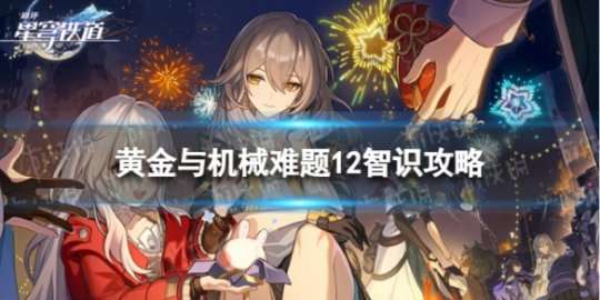http://seogc.fp.ps.netease.com/file/65f4495bb432fb0b74b4581cz66vQGGD05