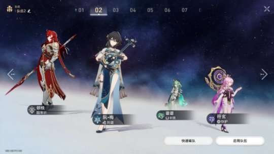 http://seogc.fp.ps.netease.com/file/65f4495e84681d8f074a59a3pCVhdlsh05