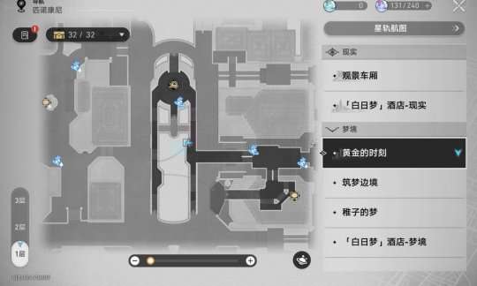 http://seogc.fp.ps.netease.com/file/65f4f140cdd08f8434fe3851W32Ck22X05