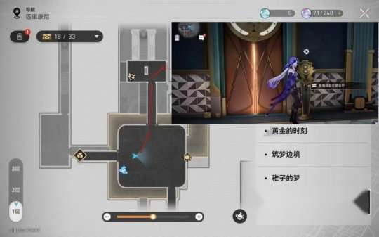 http://seogc.fp.ps.netease.com/file/65f4f14e72a3ba8885d23fd706V6Vo6305
