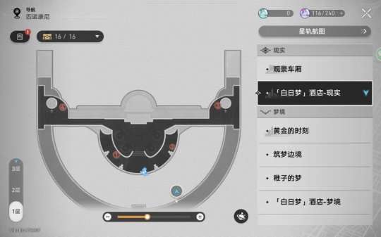http://seogc.fp.ps.netease.com/file/65f4f150004d872efc9de3f7WAaPwzY505