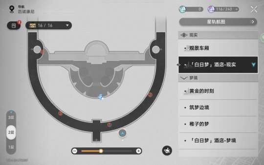 http://seogc.fp.ps.netease.com/file/65f4f1522972290fa0a06819FwdkJRxa05