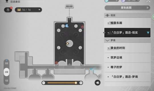 http://seogc.fp.ps.netease.com/file/65f4f15344bd98c63789093ai1oq70Ts05