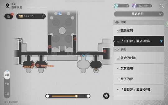 http://seogc.fp.ps.netease.com/file/65f4f154804e38564b1f2523VoqXj7it05