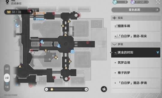 http://seogc.fp.ps.netease.com/file/65f4f157e66ad33bf0578f8c9Giwhy8c05