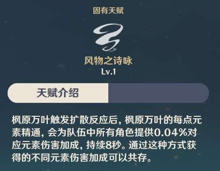 http://seogc.fp.ps.netease.com/file/65f6432b945b8b46a560d8af99wxWTVT05