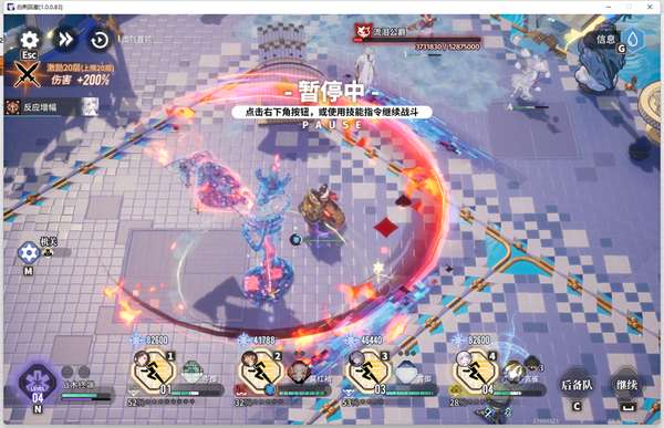 http://seogc.fp.ps.netease.com/file/65f6444a6938bafd5059cc6dDxwgZCJX05