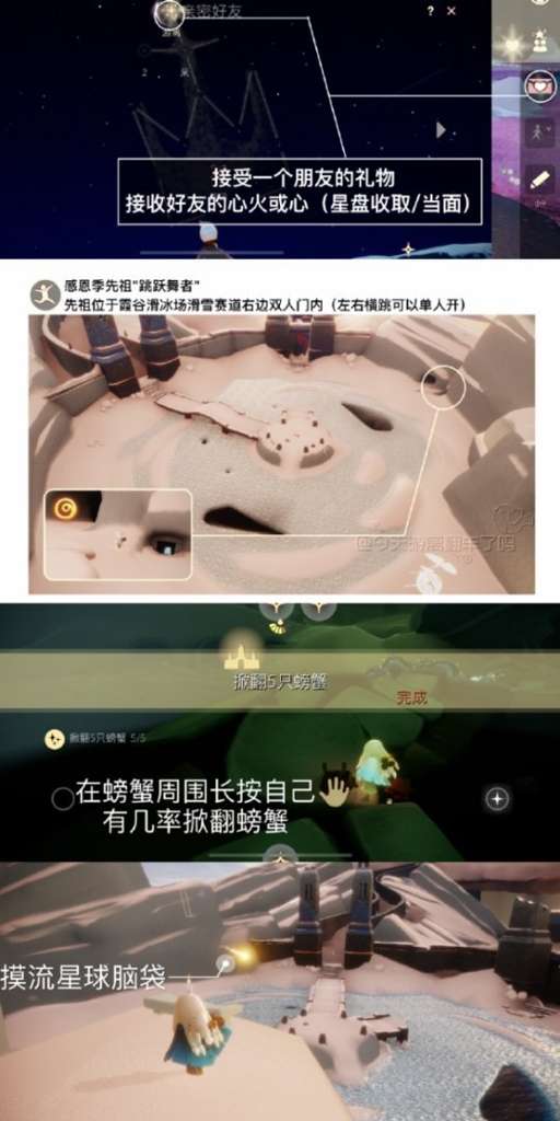 http://seogc.fp.ps.netease.com/file/65f6e97d38aa448f76265e55LkBQsxRa05