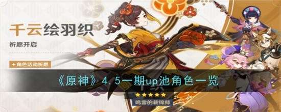 http://seogc.fp.ps.netease.com/file/65f793b6c9a40f2a75475fe1gaKtPLEh05