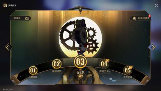 http://seogc.fp.ps.netease.com/file/65f83b4c59d5fdf81e8ef2d5GpbPJ0Db05
