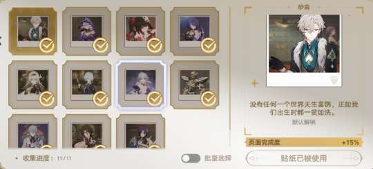 http://seogc.fp.ps.netease.com/file/65f83b5237fcf4df39a75286dVGM8tCU05