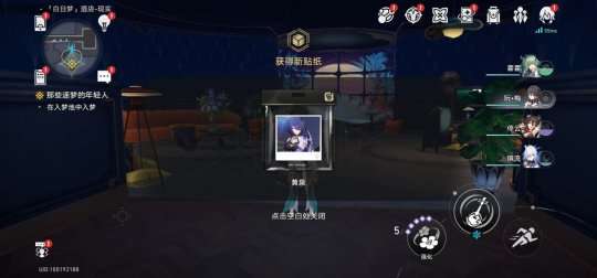 http://seogc.fp.ps.netease.com/file/65f83b5bb20ad719bf3c17761h6Vsgu405