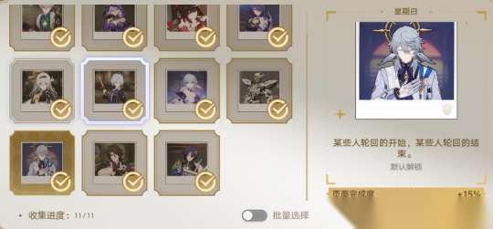 http://seogc.fp.ps.netease.com/file/65f83b680e21ff03fcc4009e9fryaXqq05