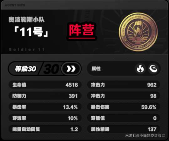 http://seogc.fp.ps.netease.com/file/65f83dc691845cf8050fc0e2HsRypvXi05
