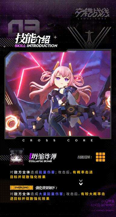 http://seogc.fp.ps.netease.com/file/65f83f67a3161c6c4d96f933jiAhba0t05