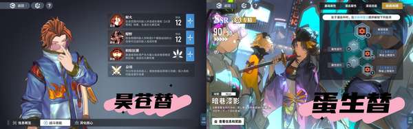 http://seogc.fp.ps.netease.com/file/65f840e3ca1e97a944fb279c6OHAzqp305