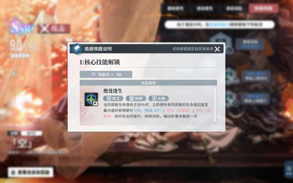 http://seogc.fp.ps.netease.com/file/65f840e85eddb40d26171d02uBmUy7pb05