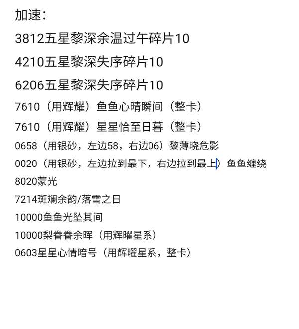 http://seogc.fp.ps.netease.com/file/65f8e570468904de5fd4264bQdHd93w005
