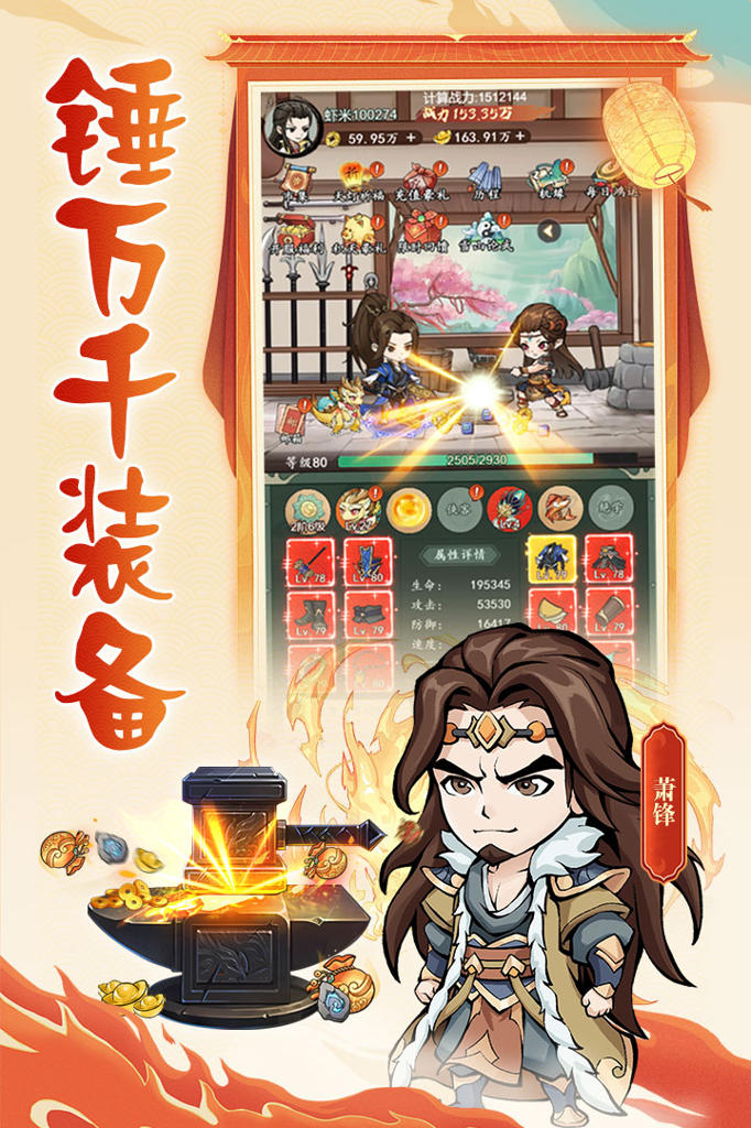 http://seogc.fp.ps.netease.com/file/65f938e1e38ac70acf340786p4zCEbLr05