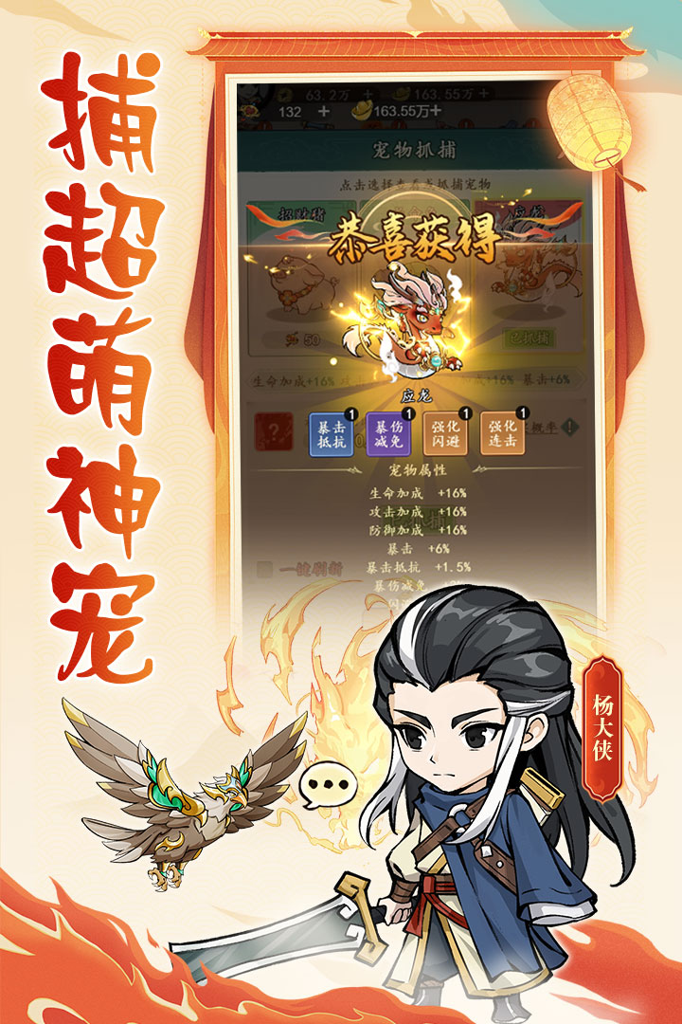http://seogc.fp.ps.netease.com/file/65f93901c36c187eb922bc3a8DhBtJKO05