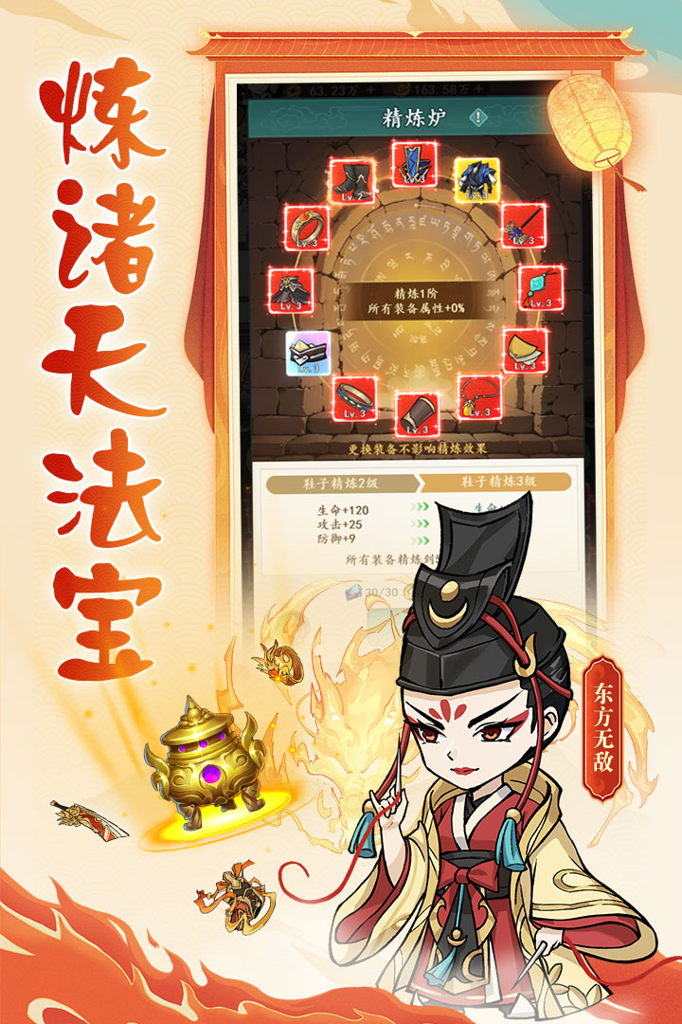 http://seogc.fp.ps.netease.com/file/65f9392ab8d6041b069ccfdcf5kaPUvy05