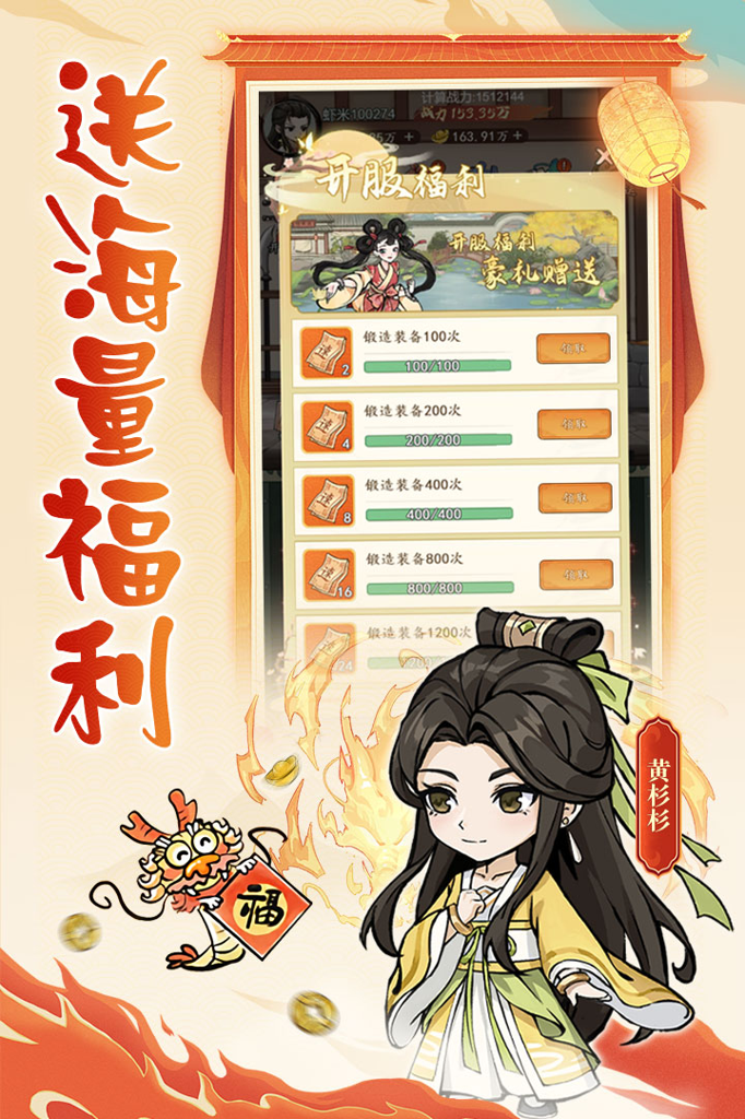 http://seogc.fp.ps.netease.com/file/65f93930e38ac70acf340a690ih8pvAG05