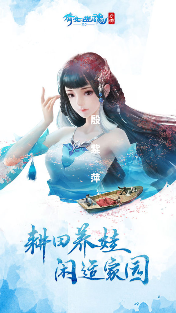 http://seogc.fp.ps.netease.com/file/65f94d89267b2daf9e311e02j12SAX7D05