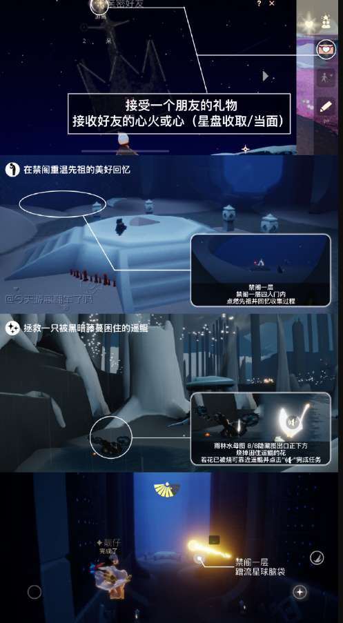 http://seogc.fp.ps.netease.com/file/65fa354a37208962d6182a82e63F4qL105