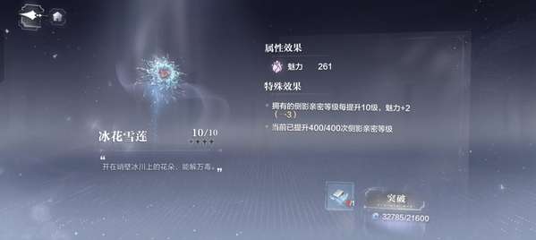 http://seogc.fp.ps.netease.com/file/65fa3ab949e700c950773f24VppXkJL705