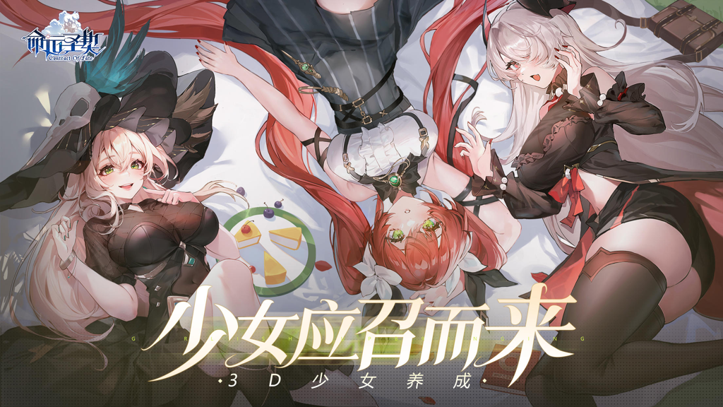 http://seogc.fp.ps.netease.com/file/65fa9e54dcac76e0aee5a197GJHvmylo05