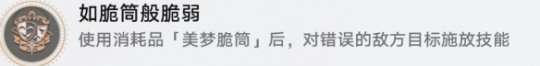 http://seogc.fp.ps.netease.com/file/65fade150ca7e079745f6dc2EbU99JNu05