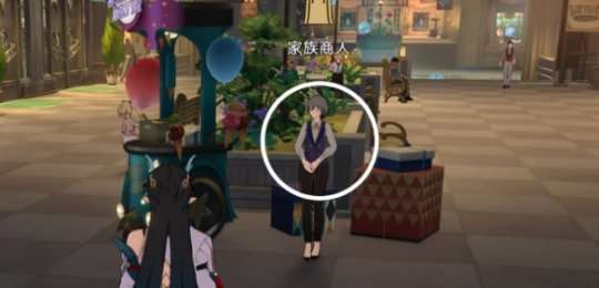 http://seogc.fp.ps.netease.com/file/65fade170798eadc11ed4b20Ay9vmli105