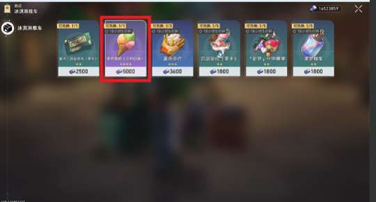 http://seogc.fp.ps.netease.com/file/65fade18c88e43bd4b41cca1tovEM0Iv05