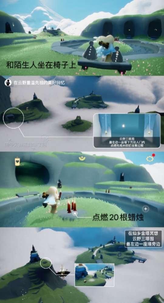 http://seogc.fp.ps.netease.com/file/65fadee3693fda3b7b21670bhEyAxvxt05