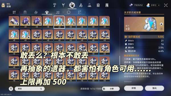 http://seogc.fp.ps.netease.com/file/65fadf365a5b72b1e14aad24AN3rcAgz05