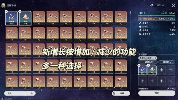 http://seogc.fp.ps.netease.com/file/65fadf3d61aed8f6547de0ebmA6g0vl305